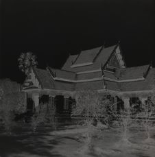 Pagode dans l'île