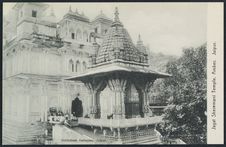 Jagat Sheremani Temple