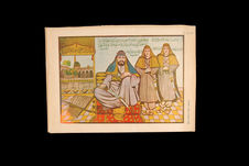 Image populaire : Ali ibn Abi Talib, Hassan et Hussein