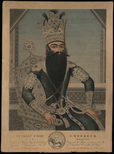 Fethaly Chah Empereur des Persans