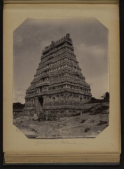 Gopuram de Chillambaram