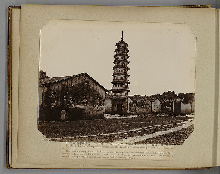 No. 288 - Flower Pagoda, Canton