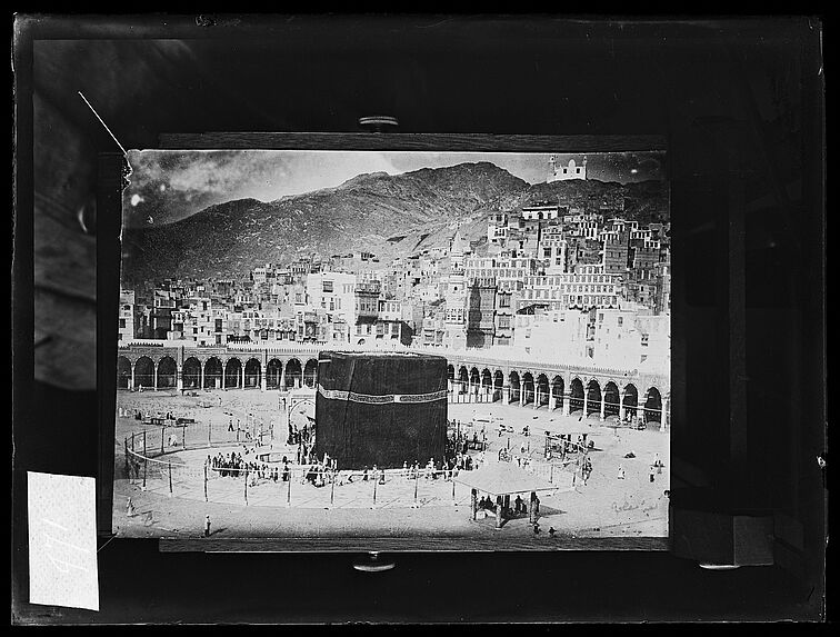 Sans titre [la Kaaba, à La Mecque]
