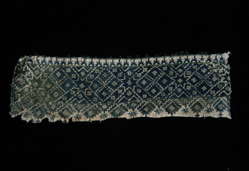 Coussin (fragment)