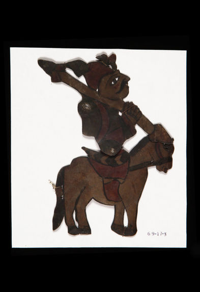 Figure d'ombres : Ghafir, garde du sérail de Karagöz