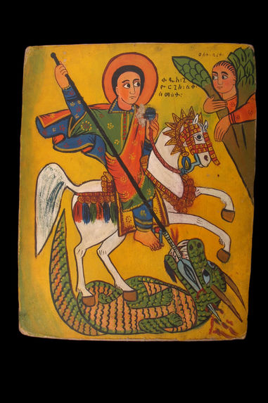 Peinture : Saint Georges (icône)