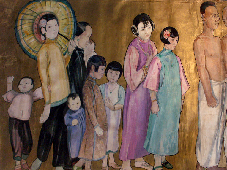 Cortège formé de douze personnages : Six enfants, quatre femmes et deux hommes