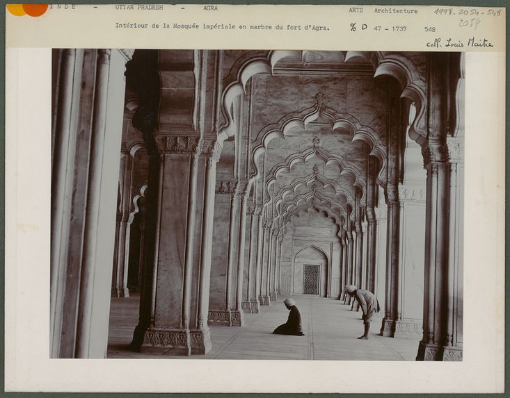 Intérieur de la Mosquée impériale en marbre du fort d' Agra