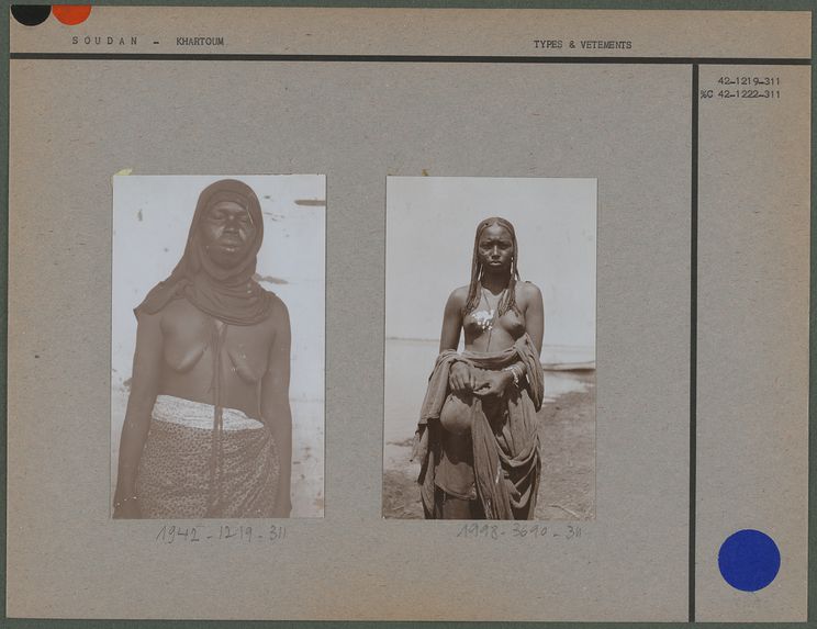 Jeune fille soudanaise