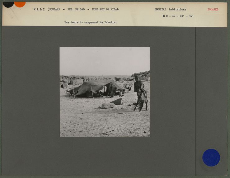 Une tente du campement de Bakadir