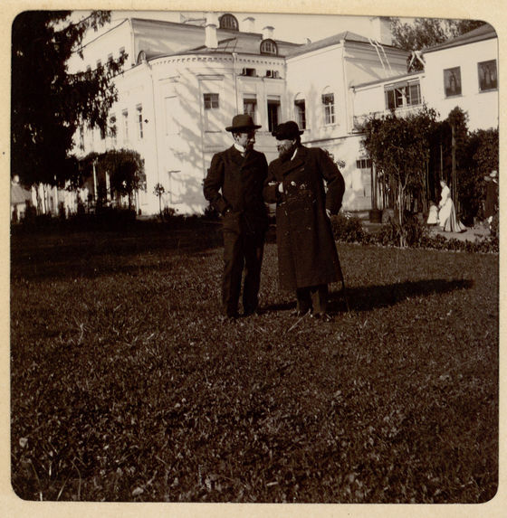 Russie et Abkhasie, 1903