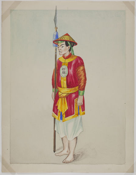 Soldat du Régiment de Vô Lâm