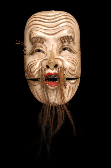 Masque de théâtre kyôgen