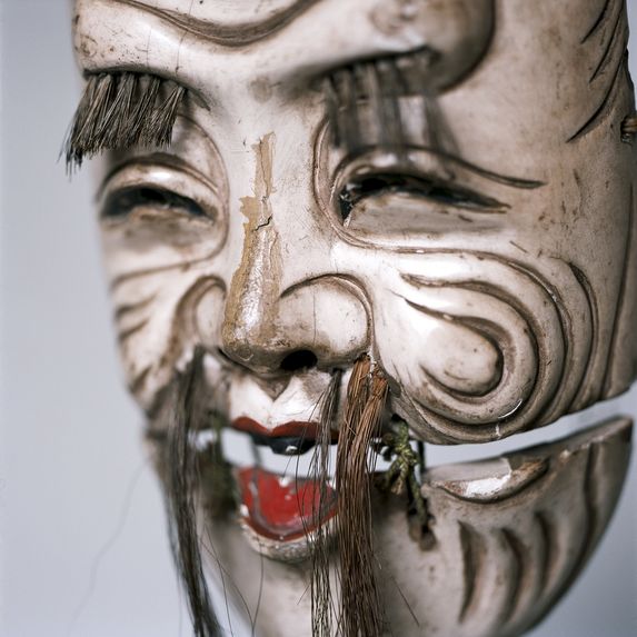 Masque de théâtre kyôgen
