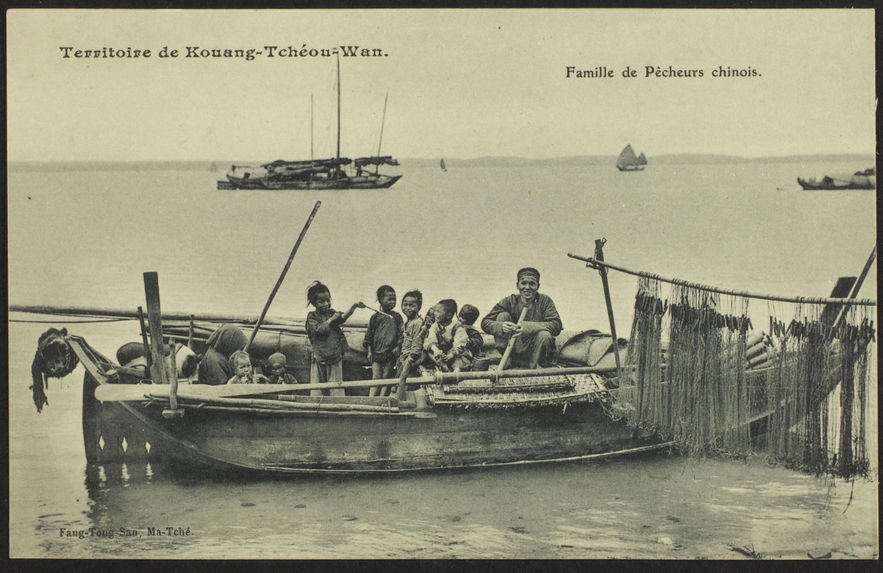 Famille de pêcheurs chinois
