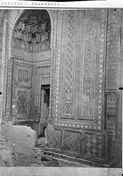 Façade de la mosquée du Riguistane