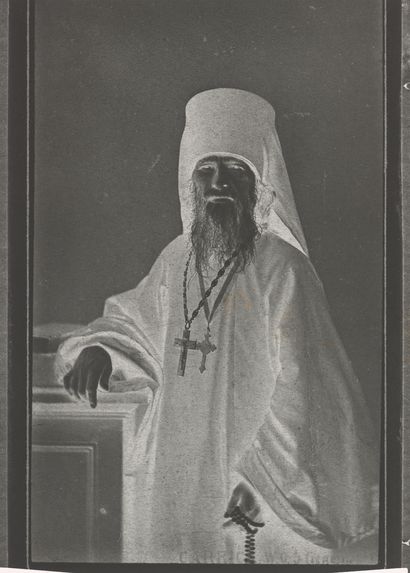 L'évêque russe