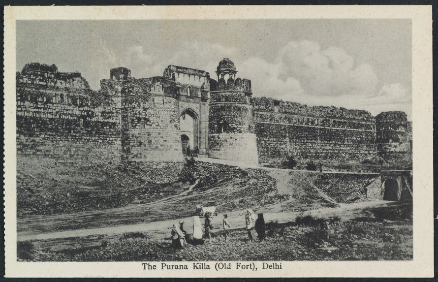 The Purana Killa (old fort)