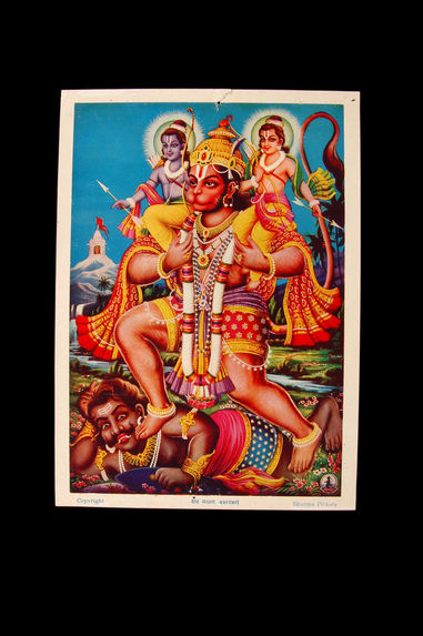 Image imprimée: Hanuman