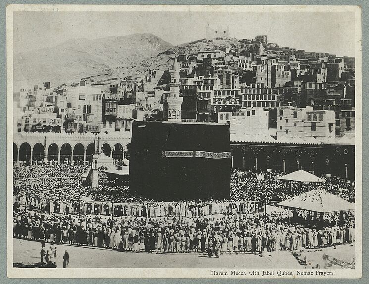 Harem Mecca with Jabel Qubes, Nemaz Prayers
