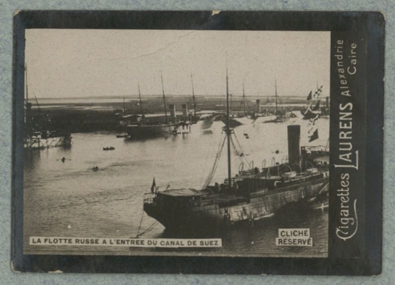 La flotte russe à l'entrée du canal de Suez