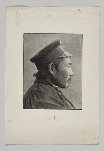 Corpus de treize portraits de personnes originaires de Russie, de Chine et de Siam