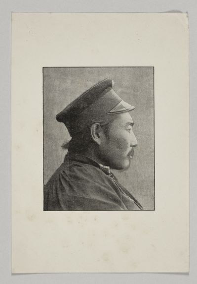 Corpus de treize portraits de personnes originaires de Russie, de Chine et de Siam