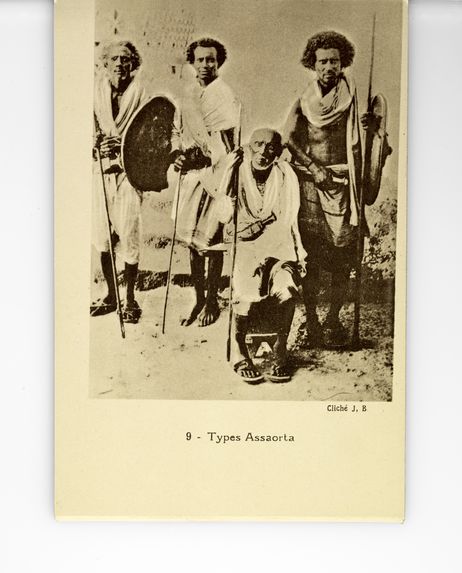 Souvenir de Djibouti et d'Abyssinie