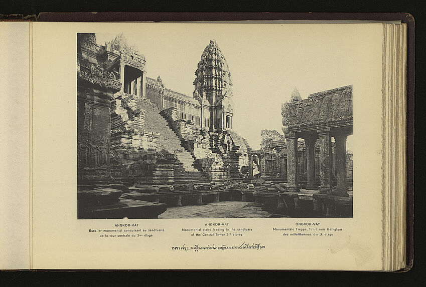 Angkor-Vat : escalier du troisième étage conduisant au sanctuaire de la Tour Centrale