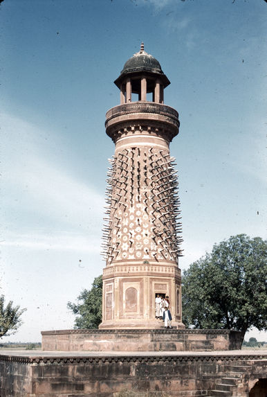 Hiran Minar