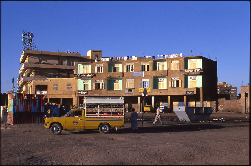 Khartoum [bâtiment]