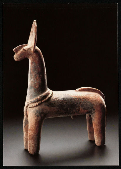 Animal mythique en terre-cuite. XII-XVe siècle