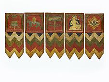 Cartes bouddhistes d'initiation
