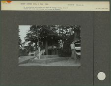 Le sanctuaire provisoire du dieu de Kasuga Jinja
