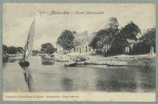 Alexandrie - Canal Mahmoudié