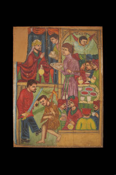 Peinture - Décollation de Saint Jean-Baptiste