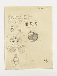 Inscription, lettres et motifs mongols. (47)
