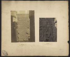 Abydos, Grand Temple, bas-relief du temps de Séti I