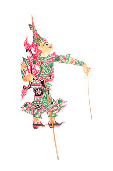 Figure d'ombre : Prah Ram
