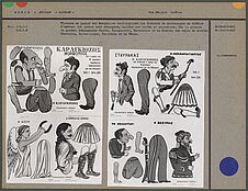 Planche en papier avec figures imprimées