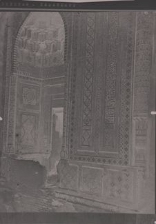 Façade de la mosquée du Riguistane