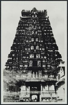 Hindu temple