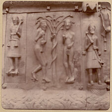 Un panneau de la porte en bronze, dite de Khorsoum [Novgorod, cathédrale…