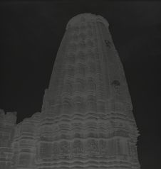 Temple de Shiva
