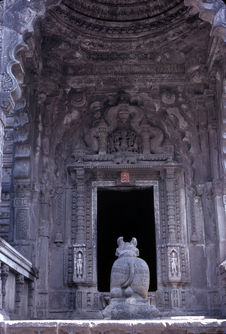 Temple entrée