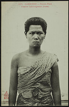 Femme cambodgienne (buste)