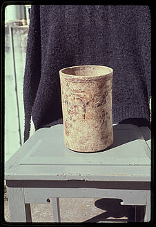 Coban, musée, vase polychrome peint