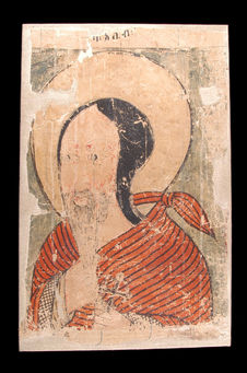 Peinture de l'église Abba Antonios - Saint Abib