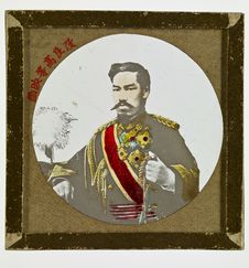 Sans titre [l'empereur Meiji]