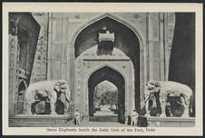 Stone Elephants inside the Delhi Gate of the Fort